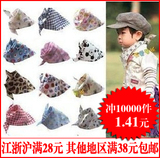 taobao english 12936738713