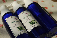 *aromalab 金盏花无香基底乳-----抗敏、滋润、修复 100ml