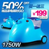 挂烫机 正品包邮 手持 迷你 德尔玛家用蒸汽挂烫机HP29 超强蒸汽