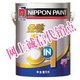 立邦漆金装五合一5L