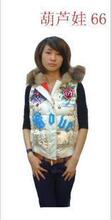 �������޷�ŷ������ԭ����Ʒed hardy ���������廨�������޷�