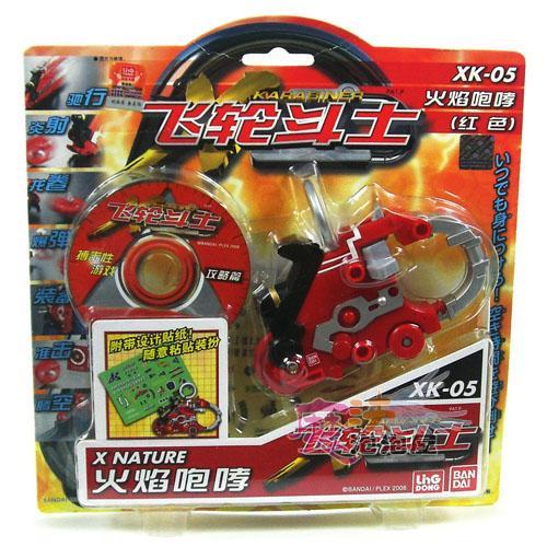  万古仙 宆_ 万古仙穹 快眼_ 万古仙穹 下载,高清|图