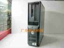 (皇冠信誉）戴尔/DELL Dimension 3100C准系统 DELL 915 中机箱