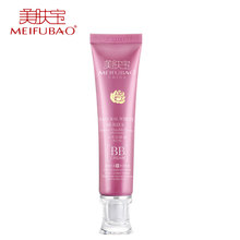 ר����Ʒ ��������Ȼ͸�׷۵�˪40ml BB˪ ��ױ���ǿ ������С��