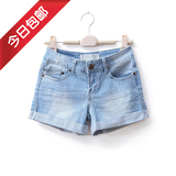 taobao english 14154950612