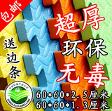 taobao english 9715631911