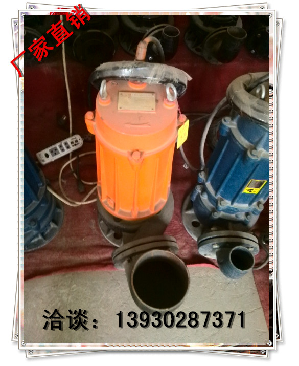 WQ WQD series engineering Block Submersible sewage pump 100WQ60-10-4 100mm Mouth QW cutting Submersible sewage pumpin the Hardware/Tool , Electrical Hardware , Pump , Pump category - from Buy2taobao.com to provide professional Taobao agent buy service