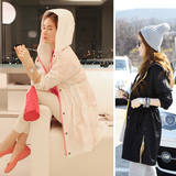 taobao english 14465657130