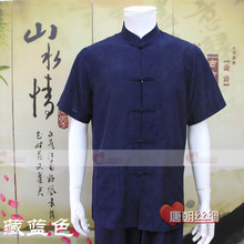 高级短袖上衣舒适透气夏装超薄 掌柜 中老年男装丝棉唐装 特价