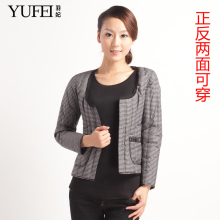 淘宝网冬装反季 羽妃 女羽绒内衣 羽绒服 羽绒内胆 双面穿 YF713...