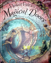 �������ںͻ��ӹ��� Flower Fairies Magical Doors ������ħ���T