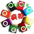 【不限时充电】无屏插卡夹子MP3/插卡MP3/ 支持WMA和mp3格式
