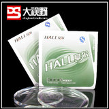 taobao english 8166610510