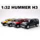 流畅汽车模型玩具 HUMMER H3 悍马H3 越野车 声光版新款热卖