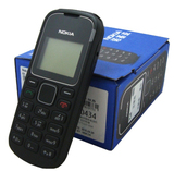 【包换保修】Nokia/诺基亚 1280可无限次手动修改IMEI串号手机