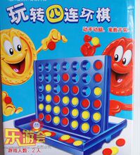 皇冠推荐 玩转四连环 塑料 立面四子棋 儿童智力玩具