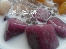 【台湾小吃 甜品 奶茶 鲜芋仙 仙草九份芋圆】 芋圆紫薯Q圆