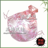 织锦缎有领肚兜●淡淡的粉梅●清纯MM必备 超多好评热卖几百件