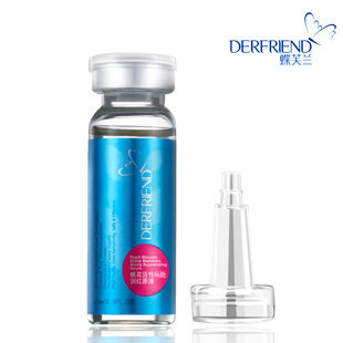 蝶芙兰私处美白粉嫩正品 阴唇乳头乳晕嫩红 淡化黑色素原液15ml