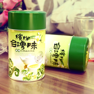  山富特级清香台湾茶 冻顶乌龙茶高山名茶礼盒茶罐乌龙茶37.98