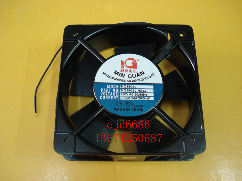 批發軸流風機 MQ15050HBL散熱風扇 排風扇工業電風扇配電箱櫃散熱在類目 生活電器, 生活家電配件, 風扇/換氣扇配件中 - 來自Buy2taobao.com提供專業的淘寶代購服務