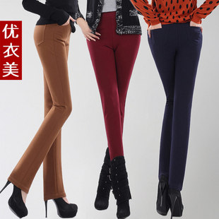  优衣美 新款女裤子显瘦 韩版高腰加绒加厚铅笔裤女小脚裤2460