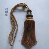 taobao english 8561619954