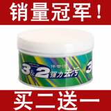taobao english 13381791674