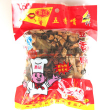 【满百包邮】 四川特产易记五香嘴烧卤香料50g烧菜必备