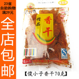 taobao english 3210312822
