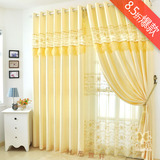 taobao english 8798798728