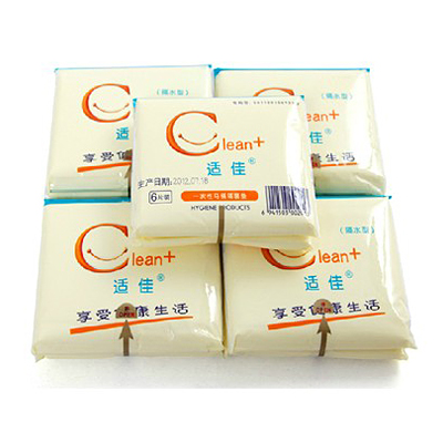 Good fitness Watertight Disposable toilet mat Stick Toilet paper A business travel travel Check- Admission 5 common 30 slicein the Outdoor/Mountaineer/Camping/Travel Goods , Wash clean/Care , Toilet mat category - from Buy2taobao.com to provide professional Taobao agent buy service