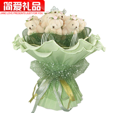 毕业礼物 简&middot;爱 11只泰迪熊 小熊 卡通花束 公仔花 结婚生日礼物