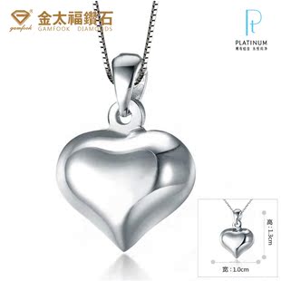  425元/克 金太福钻石 Pt950铂金吊坠 桃心白金吊坠 女款 送项链