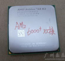 【勇者归来】AMD 速龙64 X2 6000+ amd 6000 双核 940针 双核CPU