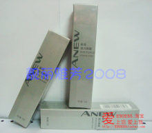 ��ר����Ʒ��AVON�ŷ� �»����˪15g ���ؽ�������