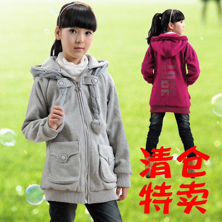 【贝琪】儿童外套 女童中长款外套 中大童开衫加厚上衣 秋冬季