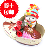 【顺丰包邮】德芙巧克力 心型礼盒装 七夕情人节生日礼物 正品