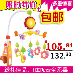 包邮！澳贝 玩具 正品 迪迪兔音乐旋转<span class=H>床铃</span> 挂铃 新生儿 礼盒！