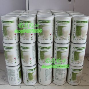  现货！美国本土安利蛋白质粉 美产纽崔莱蛋白粉A7451