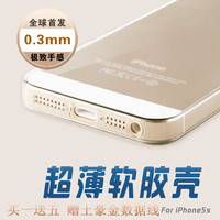 店官网直销,牧西尼 夏装男士运动七分裤 <em>短裤男</em>