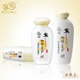 亲润大米 孕妇化妆品 妊娠纹修复套装/妊娠纹防护霜产后修复