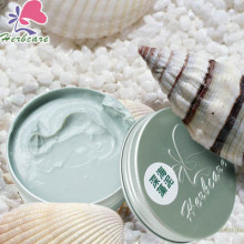 去黑头/缩毛孔/美白/去黄◆香草魔法学苑◆海藻泥面膜100G 正品