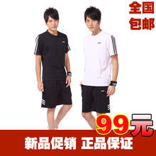 包邮2012夏季新款 纯棉短袖t恤男士运动服男款运动套装大码运动装