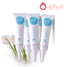 若水生花一分钟毛孔隐形面膜 净化收缩毛孔 补水保湿 免洗面膜