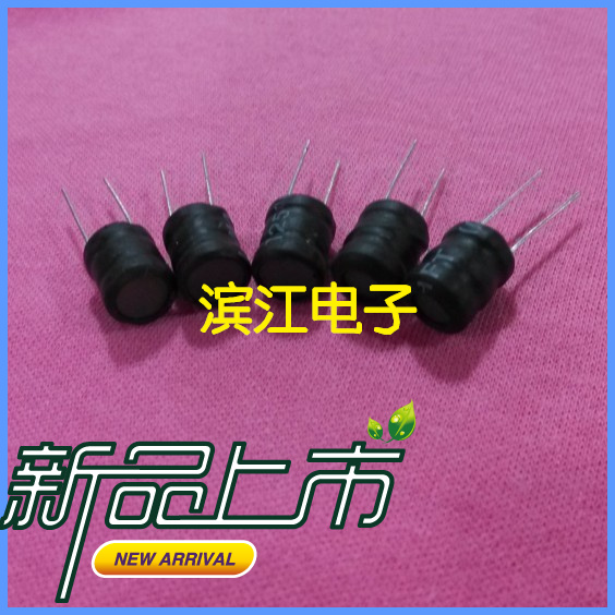 现货 8*10 100uh 0.35线 工字电感 工字形电感器 绕线电感 1.5A|msdalam kategori Aksesori Digital 3C, pasaran komponen elektronik, komponen elektronik, induktor - dari Buy2taobao.com untuk memberikan perkhidmatan ejen Taobao profesional membeli