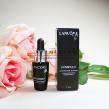 ר����Ʒ LANCOME��ޢ���ջ��Һ ��������ҺС��ƿ ���ι�