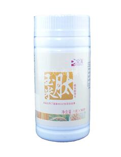  3皇冠促销品牌保健食品膳食营养补充解酒护肝完美玉米肽正品12年8