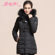 【满500减100】【最后一抢】秋水伊人2012修身羽绒服