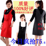 2012 春装新款女装韩版修身毛呢连衣<span class=H>裙</span>子背心<span class=H>裙</span><span class=H>背带</span><span class=H>裙</span>特价促销